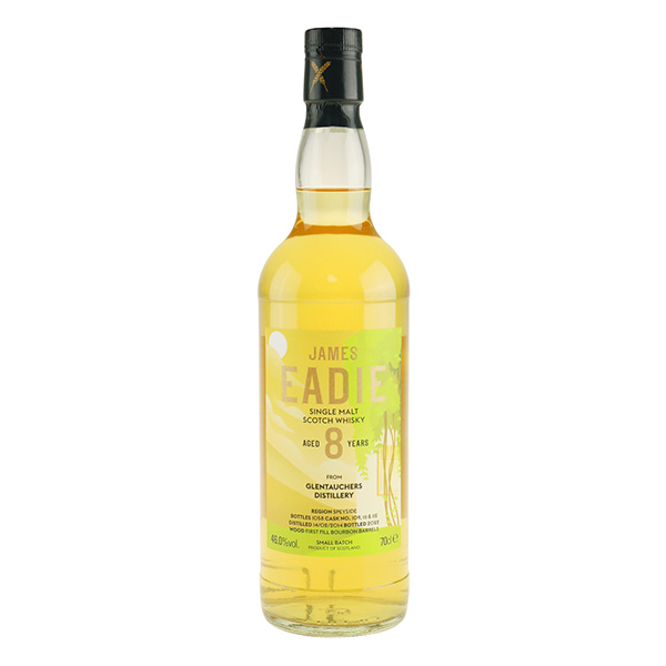 Glentauchers James Eadie 8 years The Vine Cottage (2014) Glentauchers James Eadie 8 years The Vine Cottage (2014)